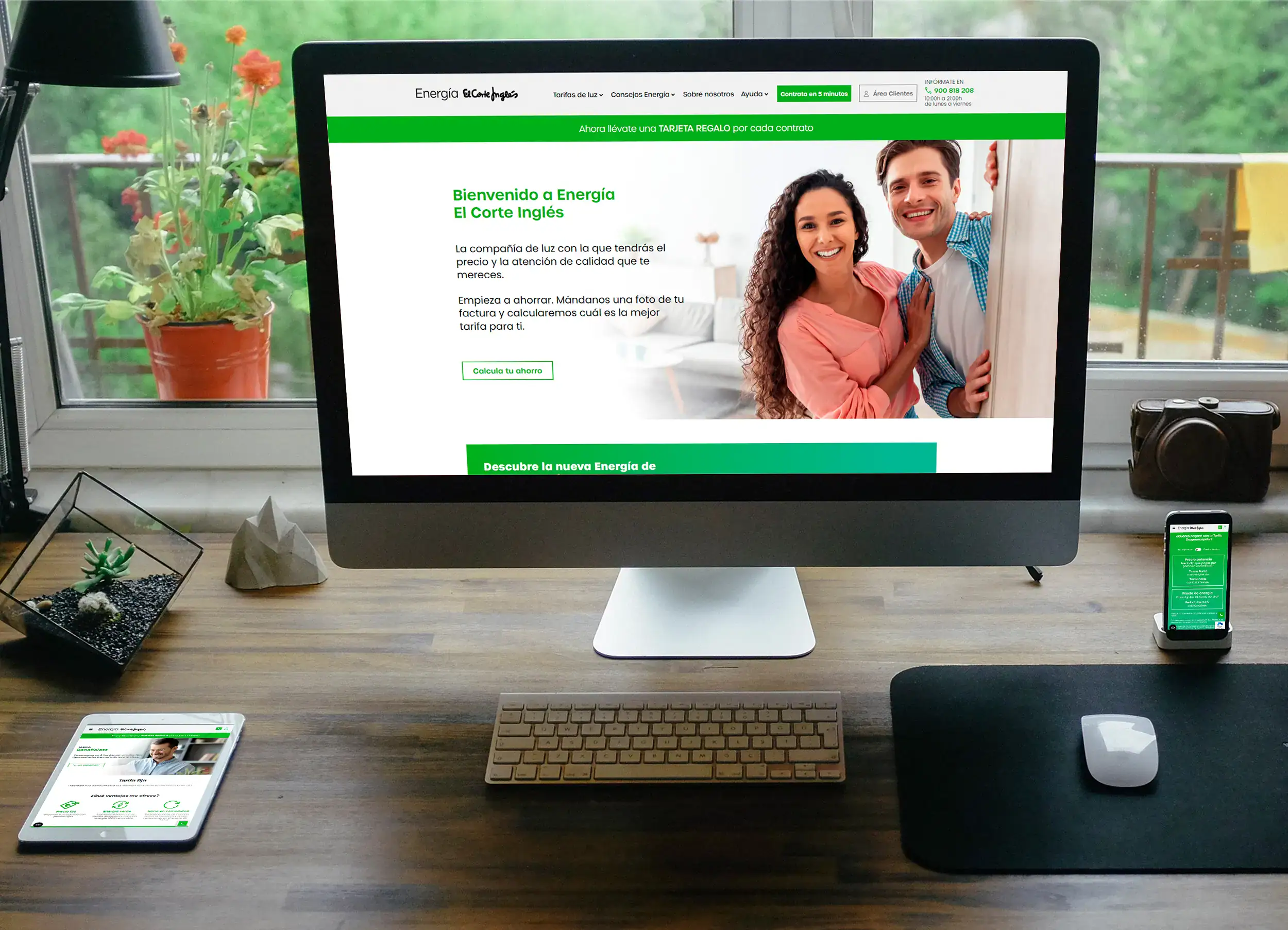 Energía El Corte Inglés